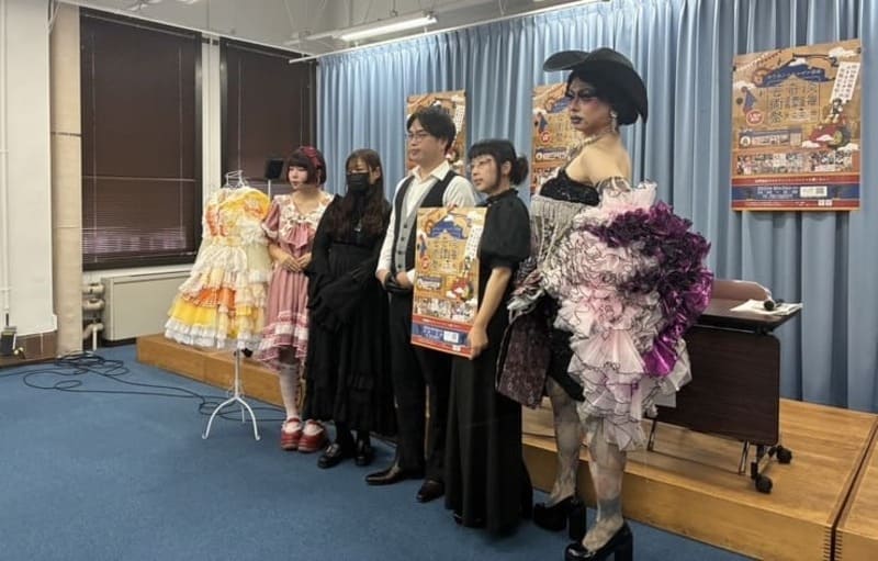 滋賀県庁での記者会見の様子